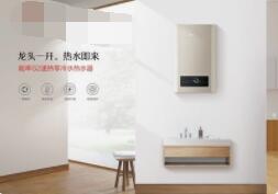 博世热水器为什么出现er代码故障能自己解决吗_热水器故障原因的处理